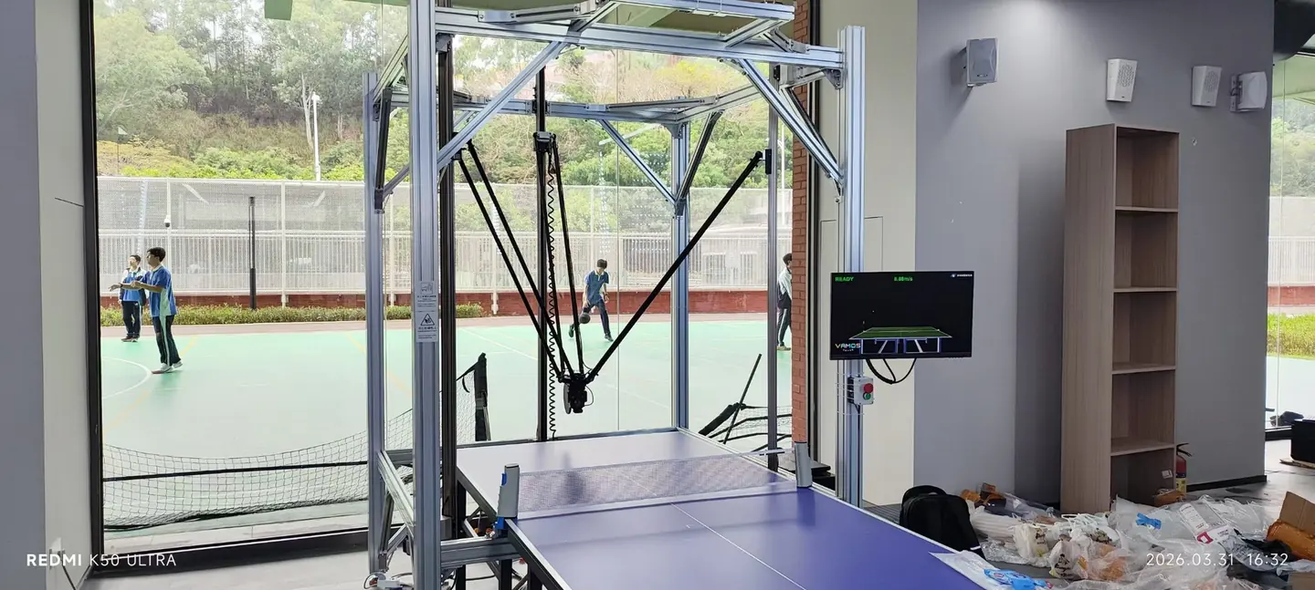 Zhengmai PingpongRobot — Sistema robotico IA per il ping pong