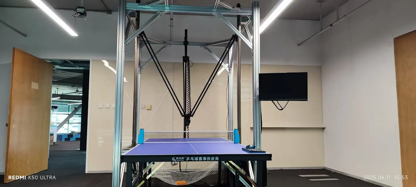 Zhengmai PingpongRobot — Sistema robotico IA per il ping pong